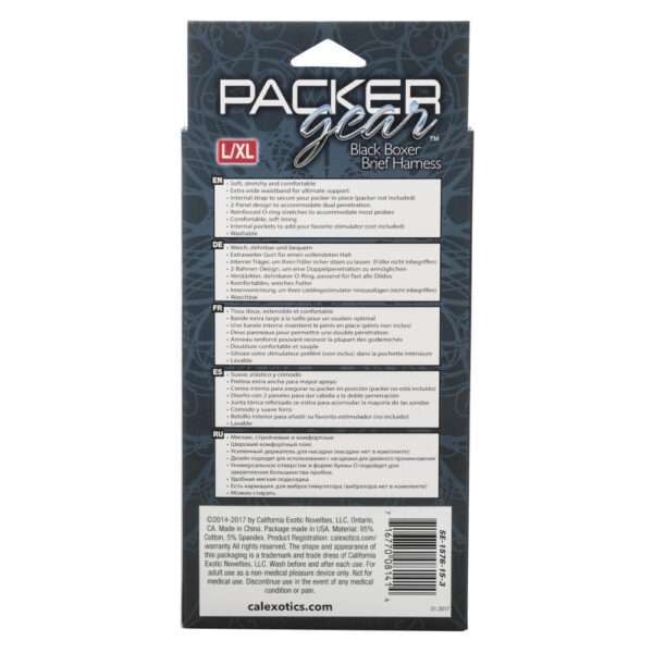 Packer Gear Boxer Harness Black Large to Xtra Large - Image 4